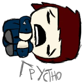 Video sticker 😭 Roma Volchara Insane collection