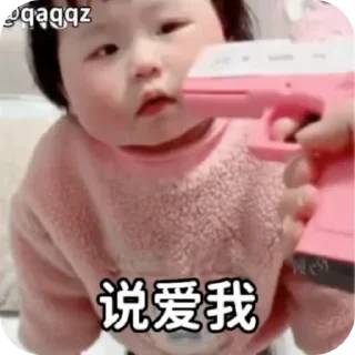 Video sticker 🌟 教皇专属表情包 :: @fStikBot