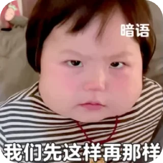 Video sticker 🌟 教皇专属表情包 :: @fStikBot