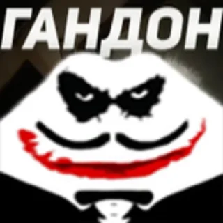 Video sticker 😎 BTTVSmurf :: @fStikBot