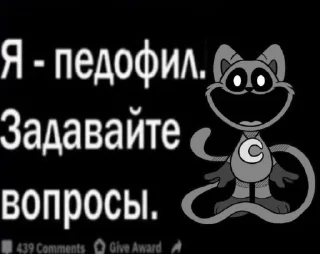 Telegram sticker 🤩 Харли сойер @MoiStikiBot