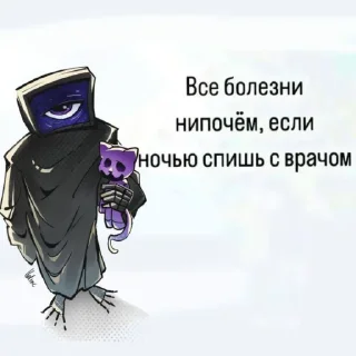 Telegram sticker 🤩 Харли сойер @MoiStikiBot