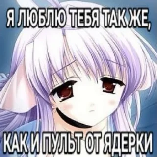 Video sticker 💘 Больше стикеров 👉🏻 @stickertg4