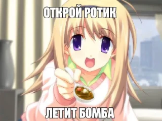 Video sticker 🥰 Больше стикеров 👉🏻 @stickertg4