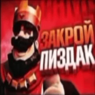 Video sticker 🖼️ ч.2 САМЫЕ СМЕШНЫЕ МЕМЫ - @CCM278