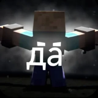 Video sticker 👍 ч.2 САМЫЕ СМЕШНЫЕ МЕМЫ - @CCM278