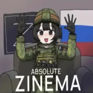 Video sticker ❤️ absolute cinema