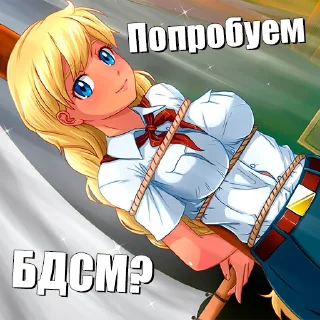 Telegram sticker 🧵 @VigersRay Everlasting Summer