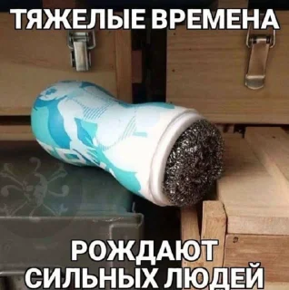 Video sticker 😂 FAV Re by @offstikbot