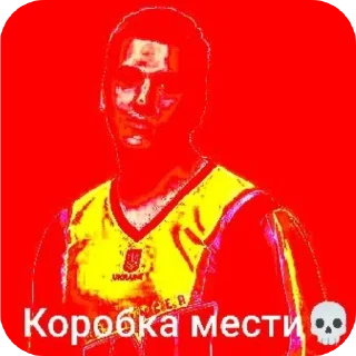 Video sticker 👍 ⎯⎯   Посмотреть 6 ответов ⌵