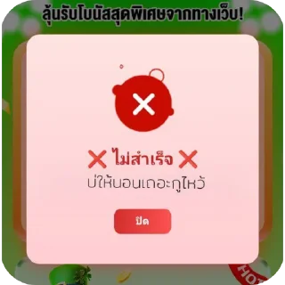 Telegram sticker 🖼 Soob