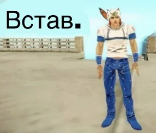 Telegram sticker 😡 Люблю кавуни || by @jojomemejojo