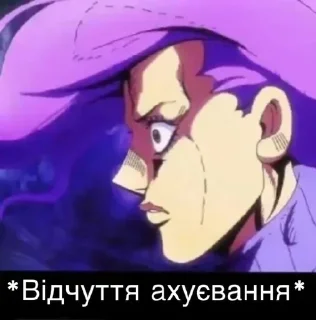 Video sticker 😳 Люблю кавуни || by @jojomemejojo