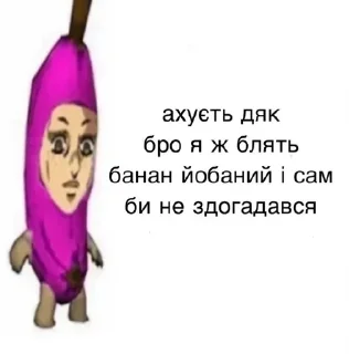Video sticker 👍 Люблю кавуни || by @jojomemejojo