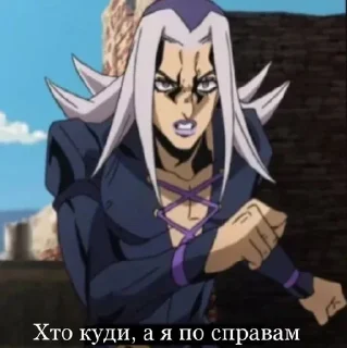 Telegram sticker 🚶‍➡️ Люблю кавуни || by @jojomemejojo