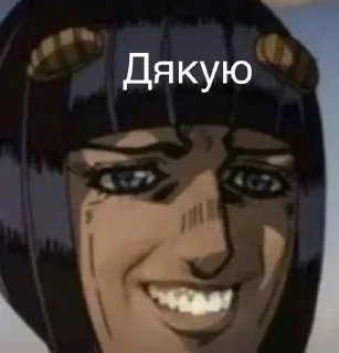 Telegram sticker 😁 Люблю кавуни || by @jojomemejojo