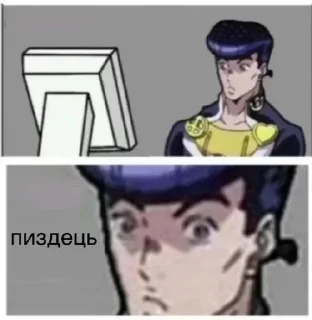 Telegram sticker 😳 Люблю кавуни || by @jojomemejojo