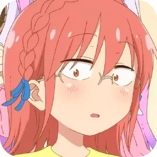 Telegram stiker 🥰 ___ 𔓕᳢‌  ֪  ֹ ៹  KABAYASHI  𔓕᳢‌ ֪  ֹ ___