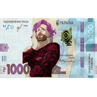 Telegram sticker 💰 пиздец...