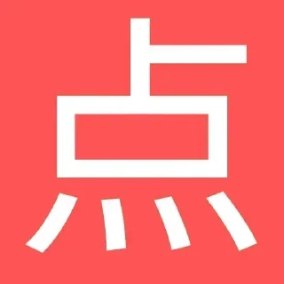 Sticker 🌟 牛逼足球红单群👉 @zuqiu200