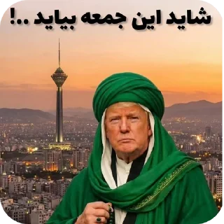 Телеграм стикер 👍 Niggers