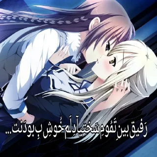 Sticker 🥰 Niggers