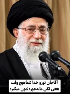 Video sticker 🤡 Niggers