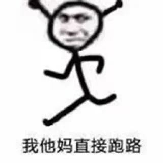 Video sticker ☠️ 桃花坞 @szpeachblossom 贴纸