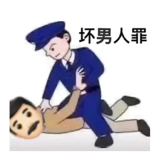 Video sticker 😶 桃花坞 @szpeachblossom 贴纸