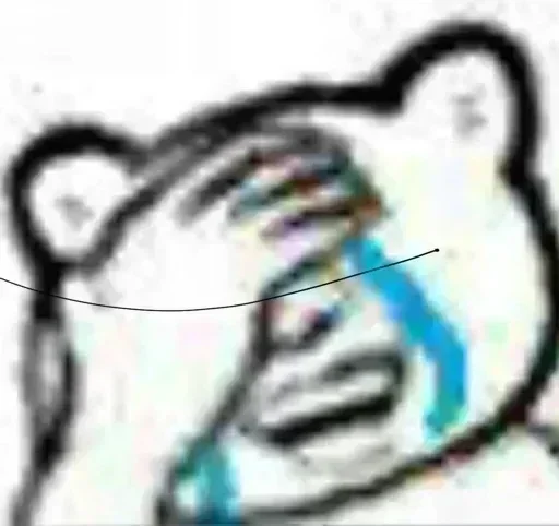 Telegram sticker 🤣 @Shadow_Monarch_Prime KANG PACK