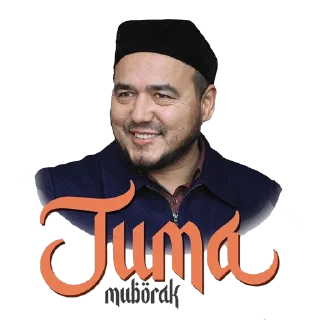 Телеграм стикер 🌙 Iqro