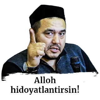 Video sticker 🤲 Iqro