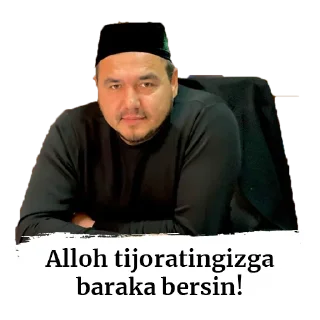 Телеграм стикер ♟ Iqro