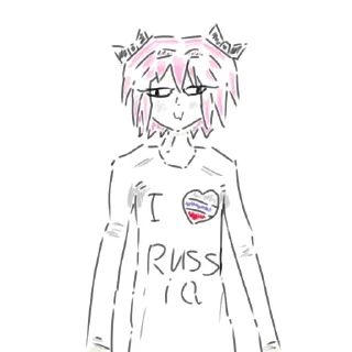 Telegram sticker 🐘 @femboybase - ФЕМБОИ ТУТ