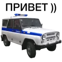 Sticker 🚓 CVTKV #2