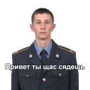 Video sticker 👮 CVTKV #2