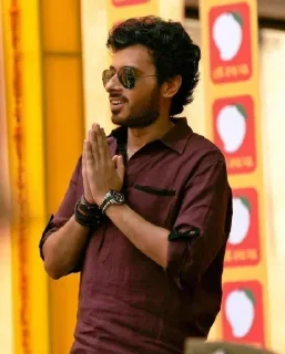 Telegram sticker 🙏 @I_AmJustice Vol.1