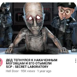 Telegram sticker 🧸 Опездол @Net_idi_nahui_pidoras