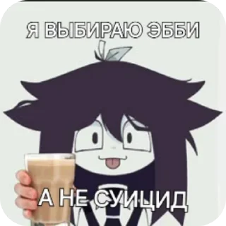 Video sticker 🖼 Опездол @Net_idi_nahui_pidoras