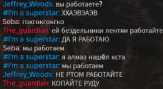 Telegram sticker 🤩 пипиндрус @TgEmodziBot