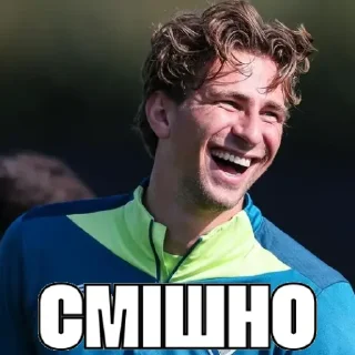 Телеграм стикер 😂 Підписка @zabarnyi_com