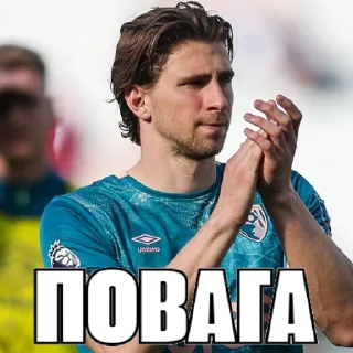 Video sticker 👏 Підписка @zabarnyi_com