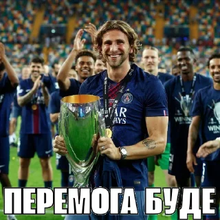 Telegram stiker 🏆 Підписка @zabarnyi_com