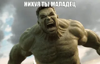 Video sticker 🌟 я такой типа :: @fStikBot