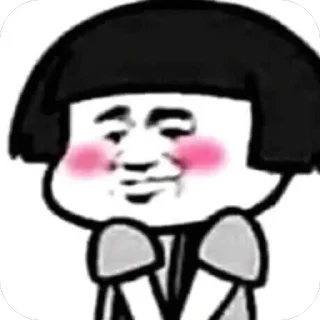 Telegram sticker 🫥 Amina mamacita