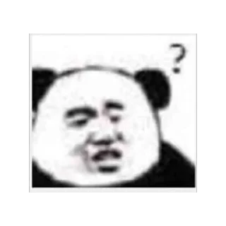 Video sticker 🫥 Amina mamacita