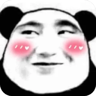 Video sticker 🫥 Amina mamacita