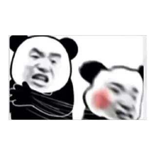 Video sticker 🫥 Amina mamacita