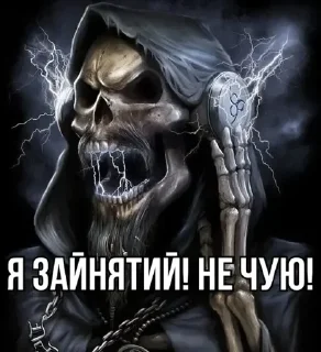 Telegram sticker 🥱 Больше стиков тут: @stikery4