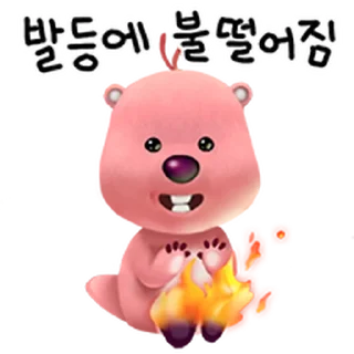 Telegram sticker ⭐ 잔망 루피 11 @moe_sticker_bot
